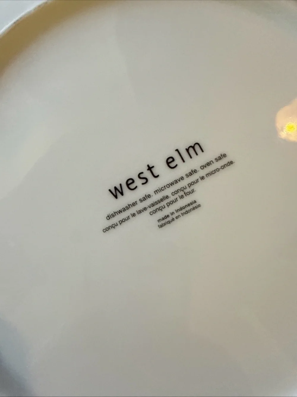 Set of 5 West Elm 8 5/8